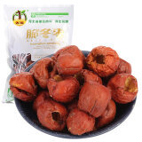 【古園黃驊原味和淘豆檸檬片哪個好】古園黃驊原味和淘豆檸檬片有什么區(qū)別-商品比較-