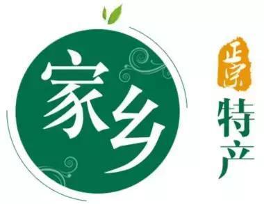 黃驊冬棗、小磨香油…河北公布30個(gè)農(nóng)產(chǎn)品品牌,有你家鄉(xiāng)么