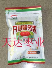 黃驊冬棗 果中珍品，甜脆之冠