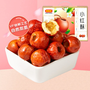 黃驊冬棗與好想你脆冬棗 棗鄉(xiāng)風味的華麗轉身